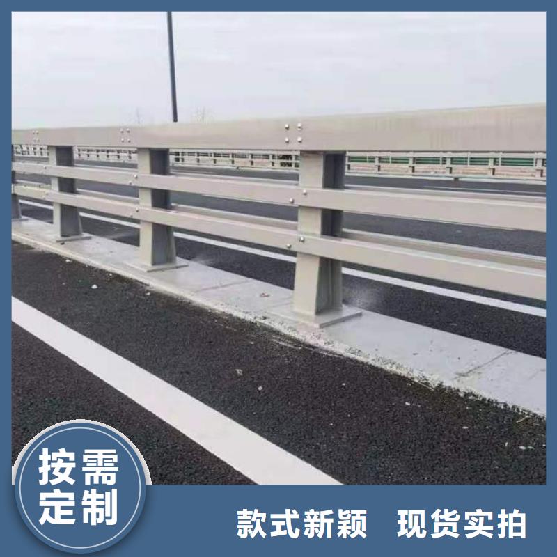 经验丰富的道路栏杆供货商懂您所需