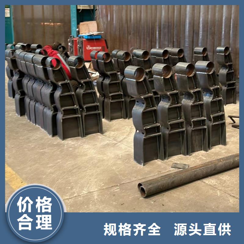 定制304桥梁栏杆的基地拒绝差价