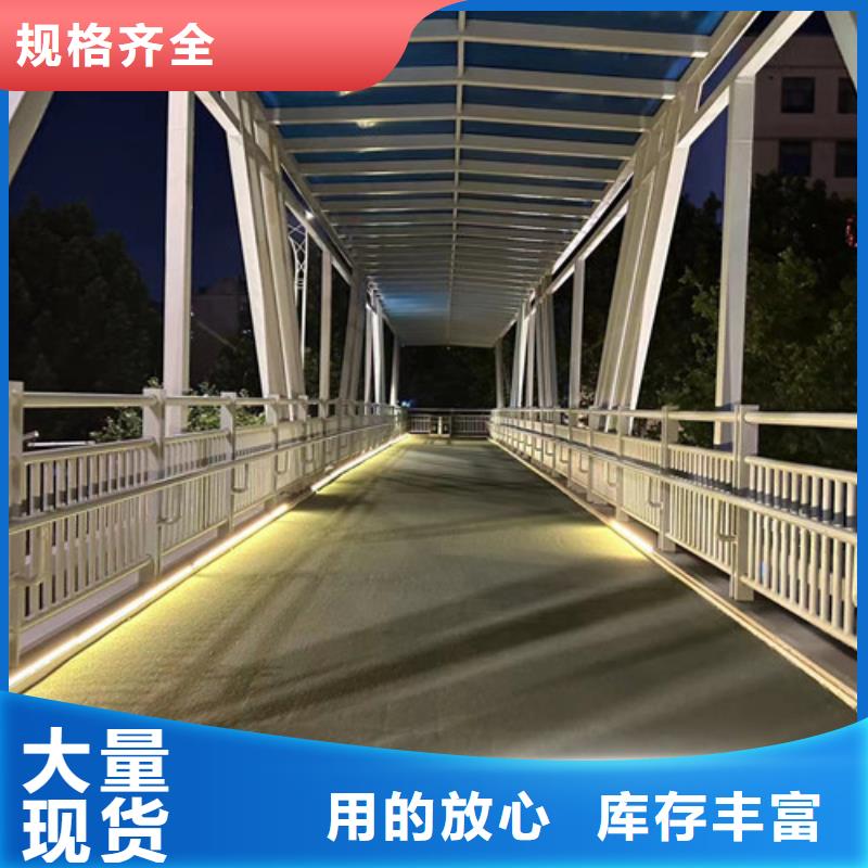 质量可靠的河道道景观护栏生产厂家当地公司