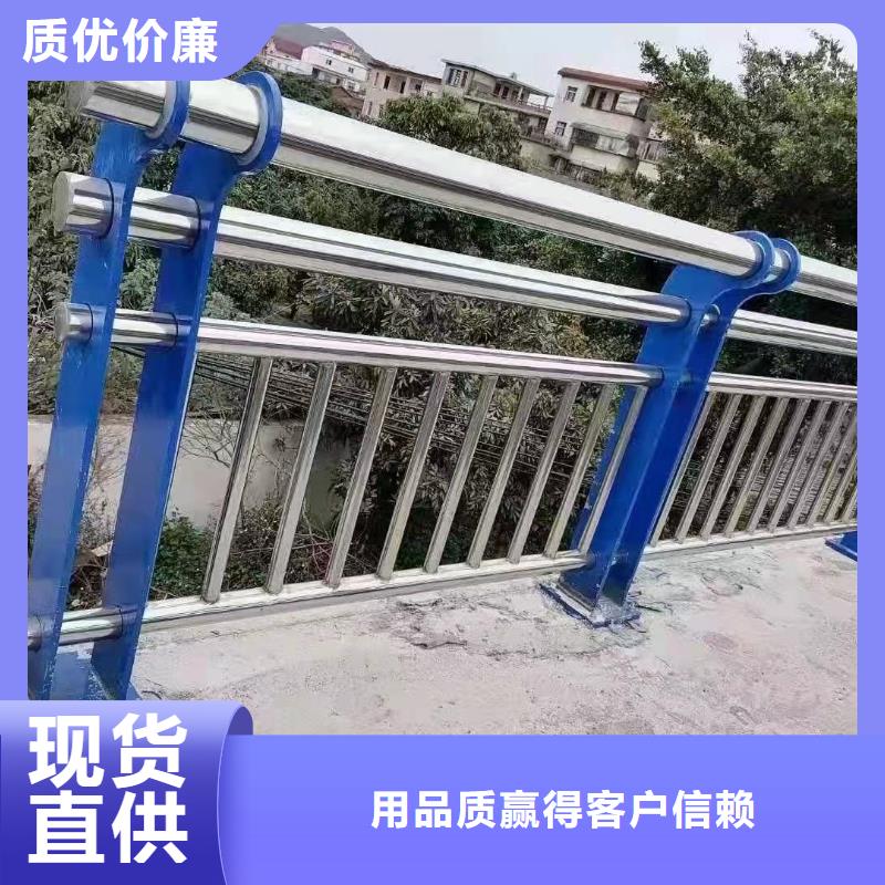 桥梁防撞护栏甄选厂家好品质经得住考验