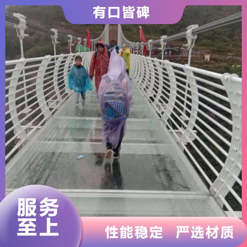 河道景观护栏经久好用附近经销商