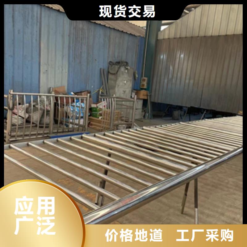 优质Q235B防撞护栏的基地用心经营