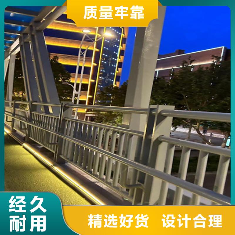 防撞景观栏杆-防撞景观栏杆省心价格地道