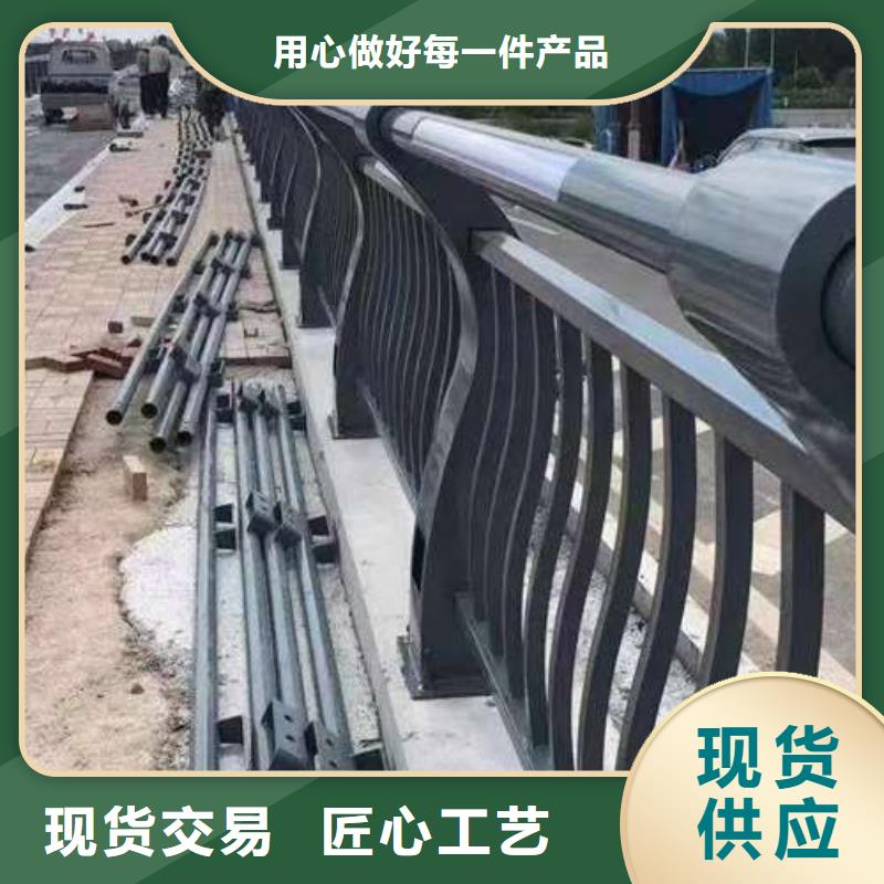 道路护栏品类多价格合理