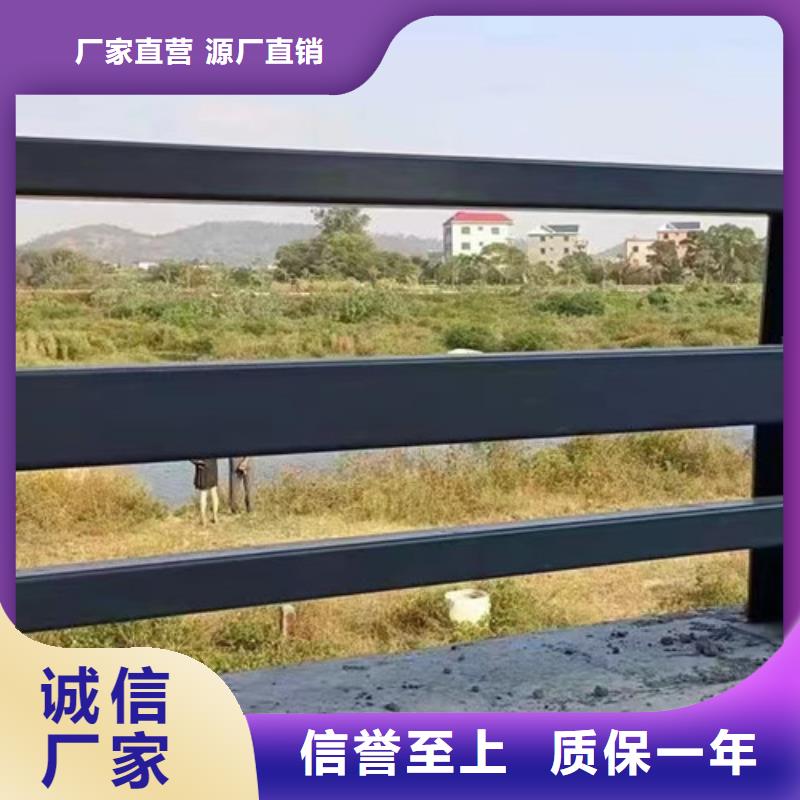 护栏道路护栏好产品不怕比用好材做好产品