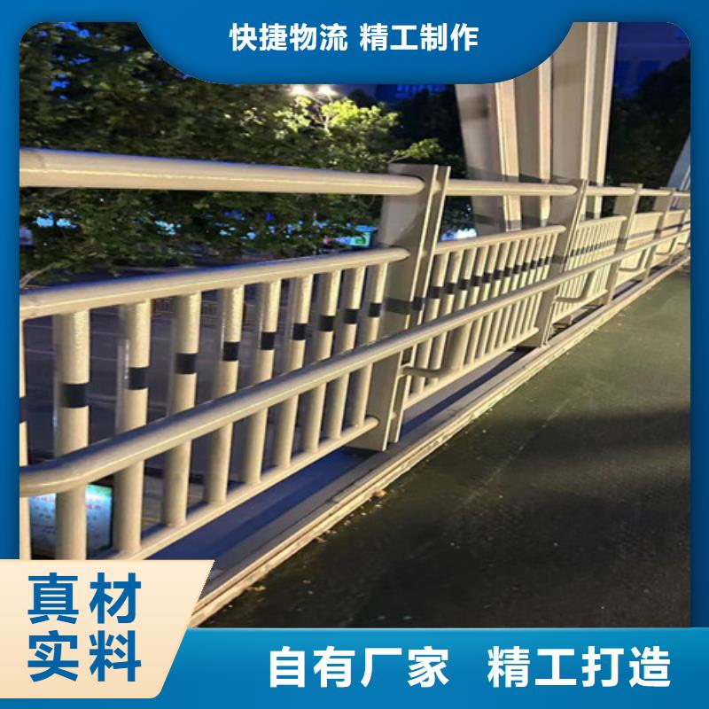 护栏1,桥梁护栏厂现货直供甄选好厂家