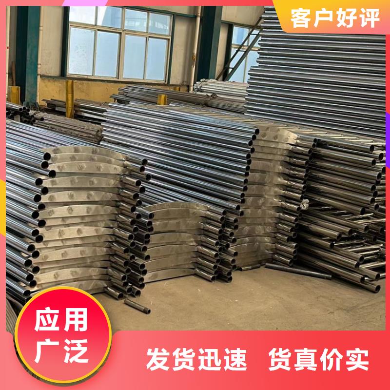【护栏不锈钢复合管栏杆工厂认证】当地货源