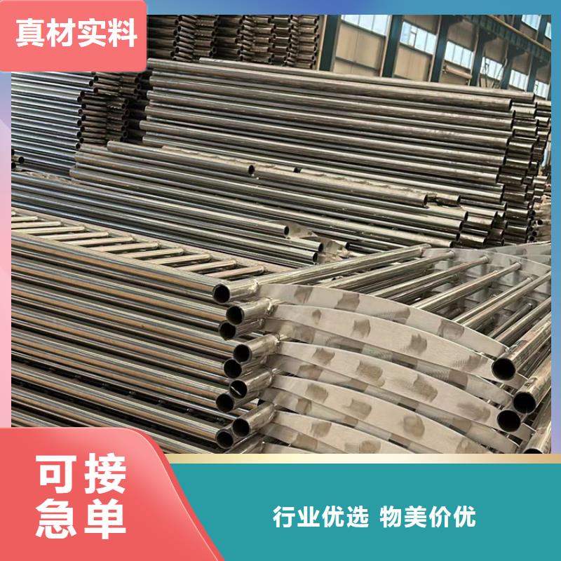 护栏桥梁钢护栏厂一站式供应厂家厂家经验丰富