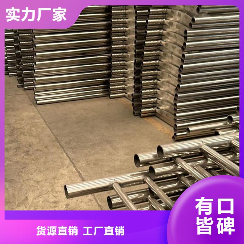 护栏防护栏品牌专营本地服务商