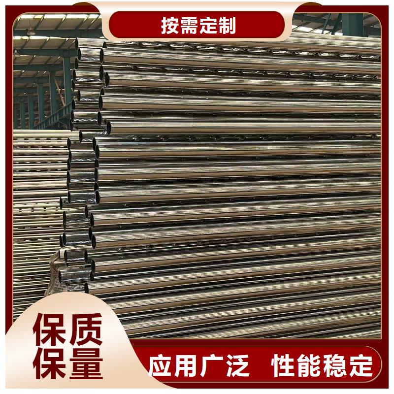 护栏不锈钢复合管护栏按需定做大库存无缺货危机