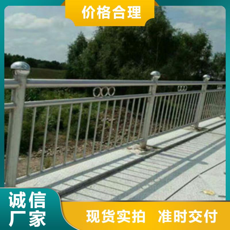 公路防撞护栏-公路防撞护栏性价比高同城厂家