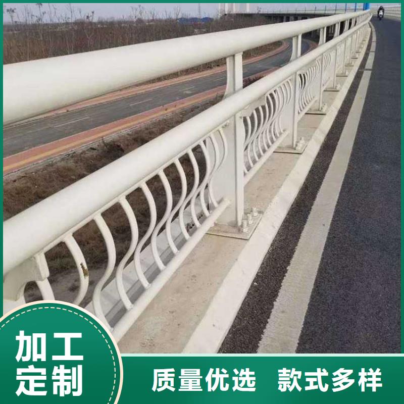 公路防撞护栏-信誉可靠严谨工艺