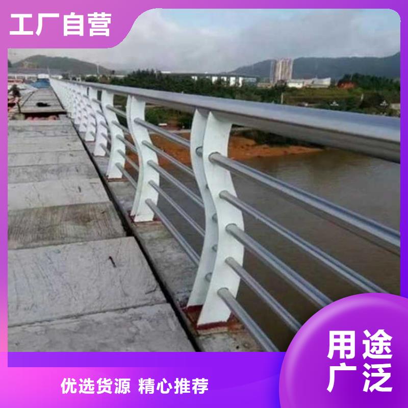 道路护栏-河道护栏工期短发货快品质优选