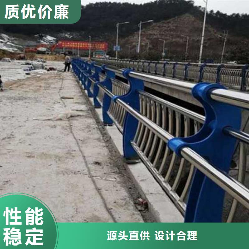 道路防撞护栏工作原理质量优价格低