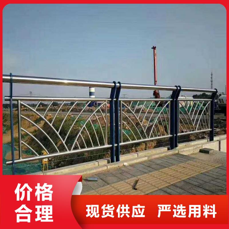 质优价廉的景观栏杆基地市场报价