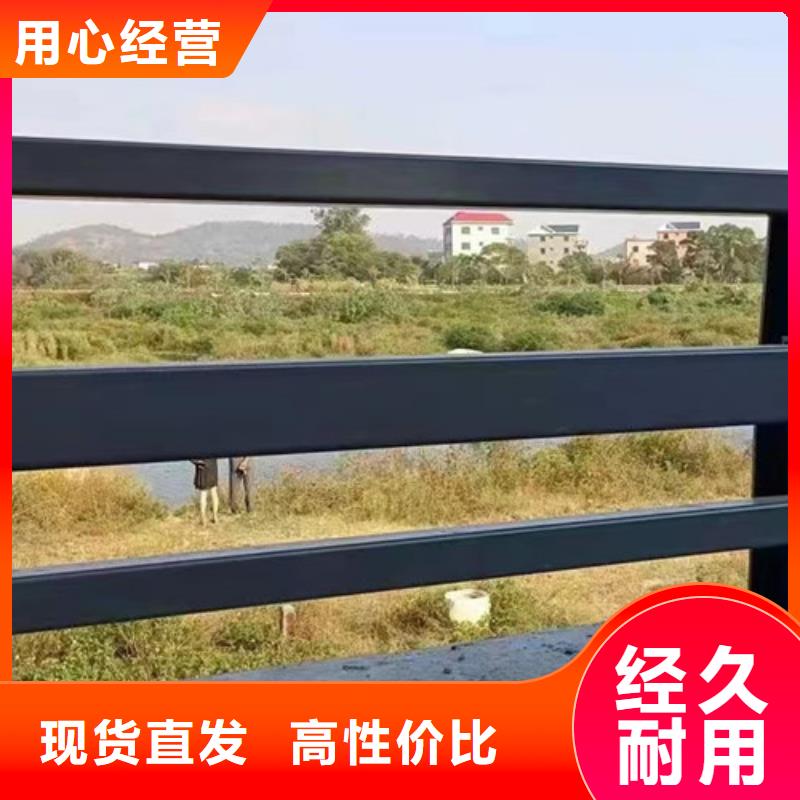 发货及时的不锈钢栏杆基地同城品牌