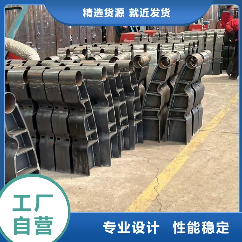 不锈钢护栏【城市景观防护栏】品类齐全同城品牌