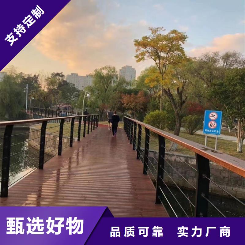 不锈钢复合管不锈钢护栏厂优质工艺来电咨询