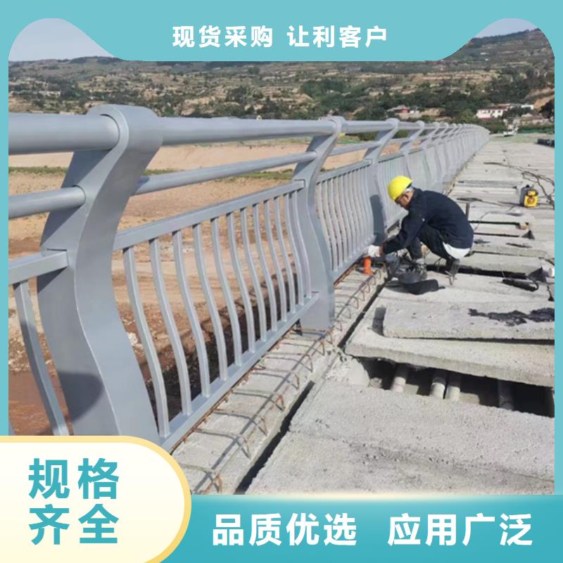 不锈钢复合管不锈钢复合管栏杆我们更专业价格实在
