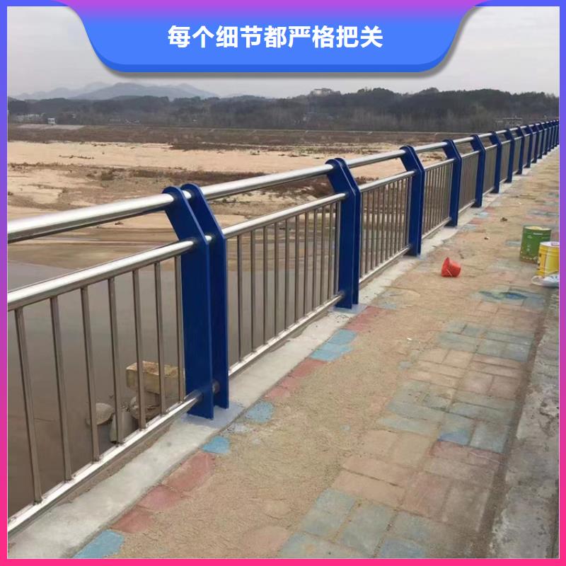 不锈钢复合管防撞立柱选择我们没错厂家直销省心省钱
