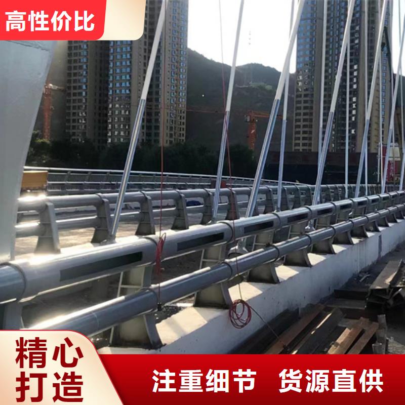 不锈钢复合管,灯光防撞护栏生产经验丰富出货及时