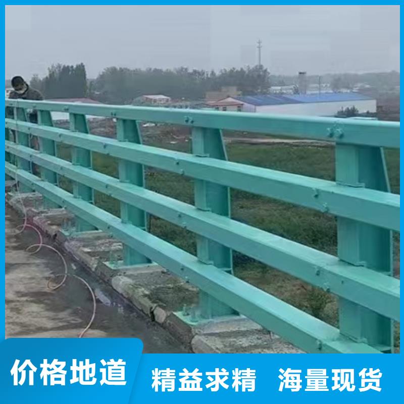 不锈钢复合管市政道路防护栏多年厂家可靠每个细节都严格把关