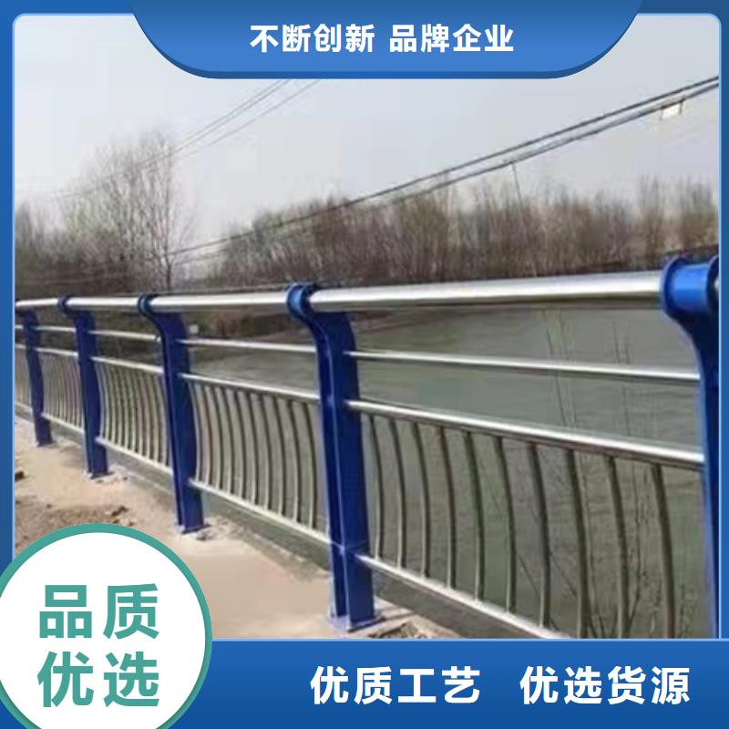 不锈钢复合管-不锈钢桥梁护栏厂实力商家供货稳定同城货源
