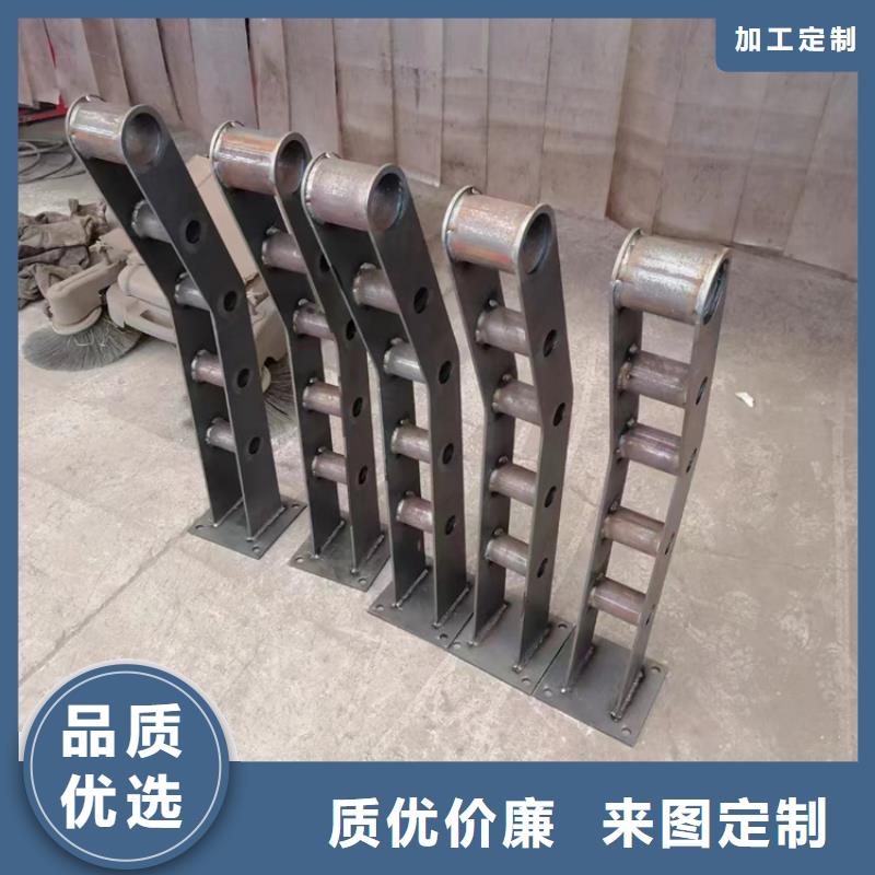 不锈钢复合管镀锌喷塑防撞栏专注产品质量与服务质量牢靠