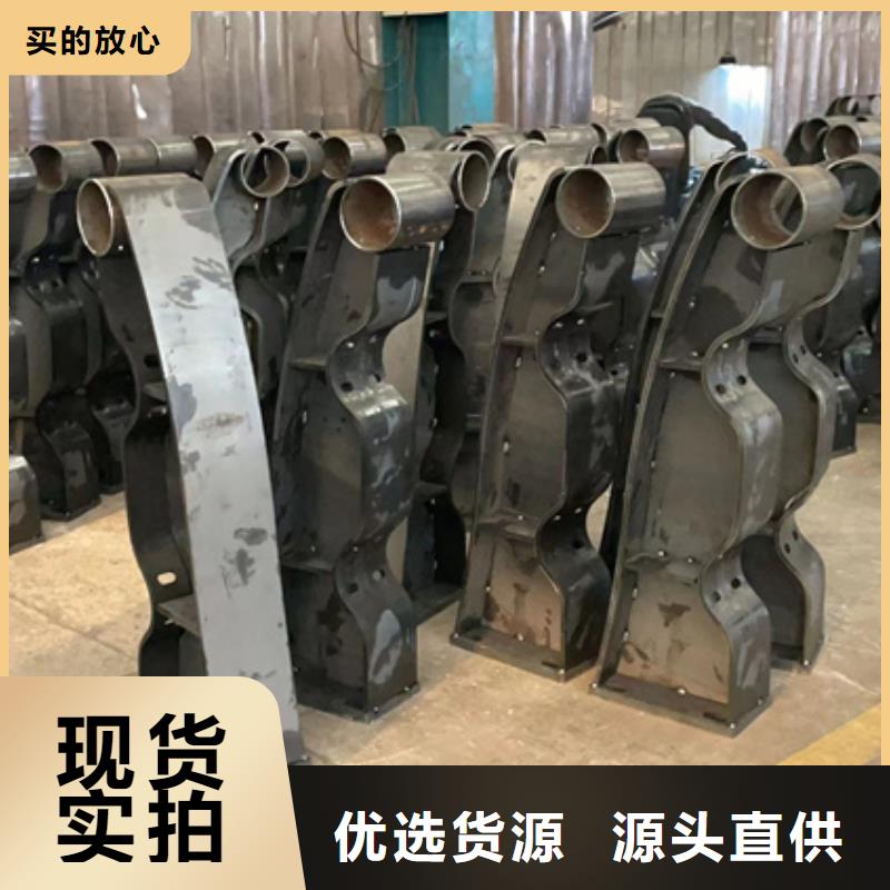 不锈钢复合管【道路护栏】客户信赖的厂家当地供应商