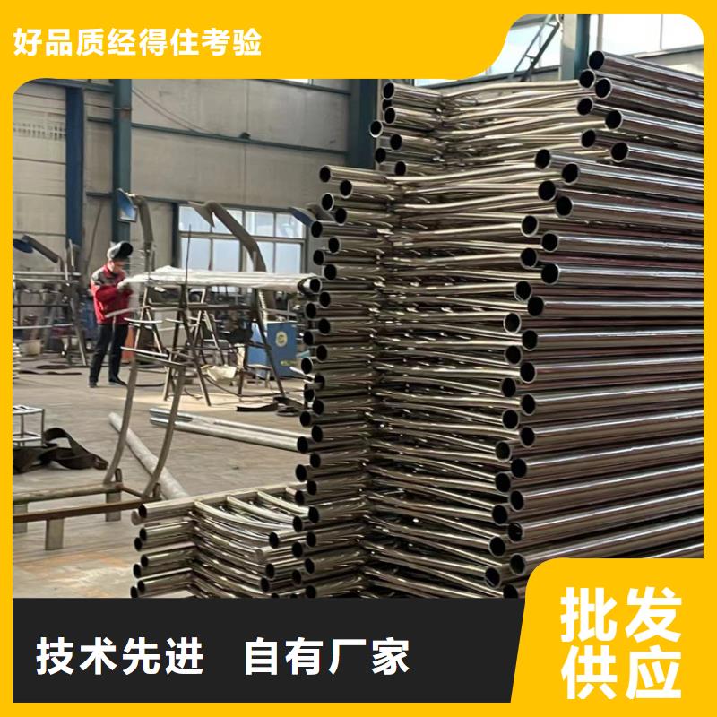 不锈钢复合管不锈钢复合管护栏每一处都是匠心制作同城经销商