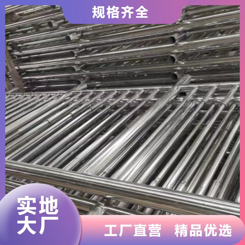 不锈钢复合管_防撞护栏实力派厂家生产厂家