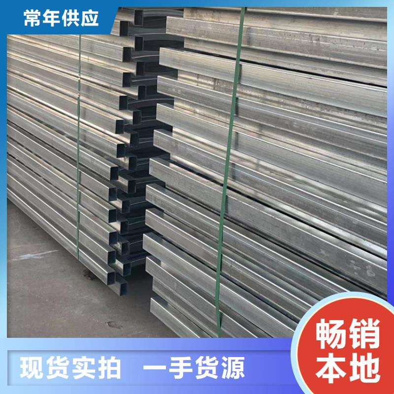 【不锈钢复合管市政护栏多年厂家可靠】应用范围广泛