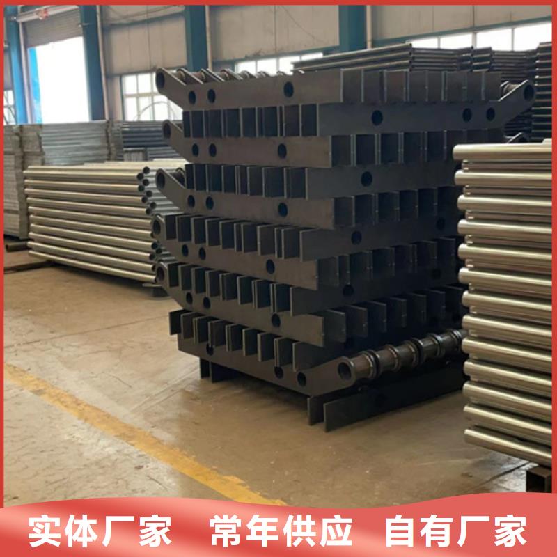 不锈钢复合管-不锈钢护栏厂多种优势放心选择用心服务