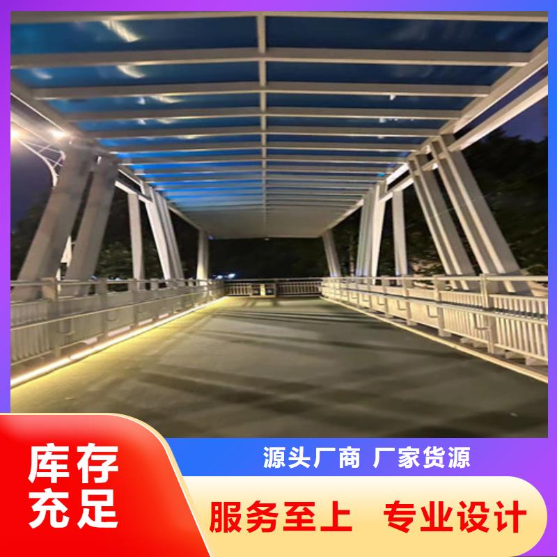 【不锈钢复合管_桥梁防撞护栏畅销本地】工厂现货供应