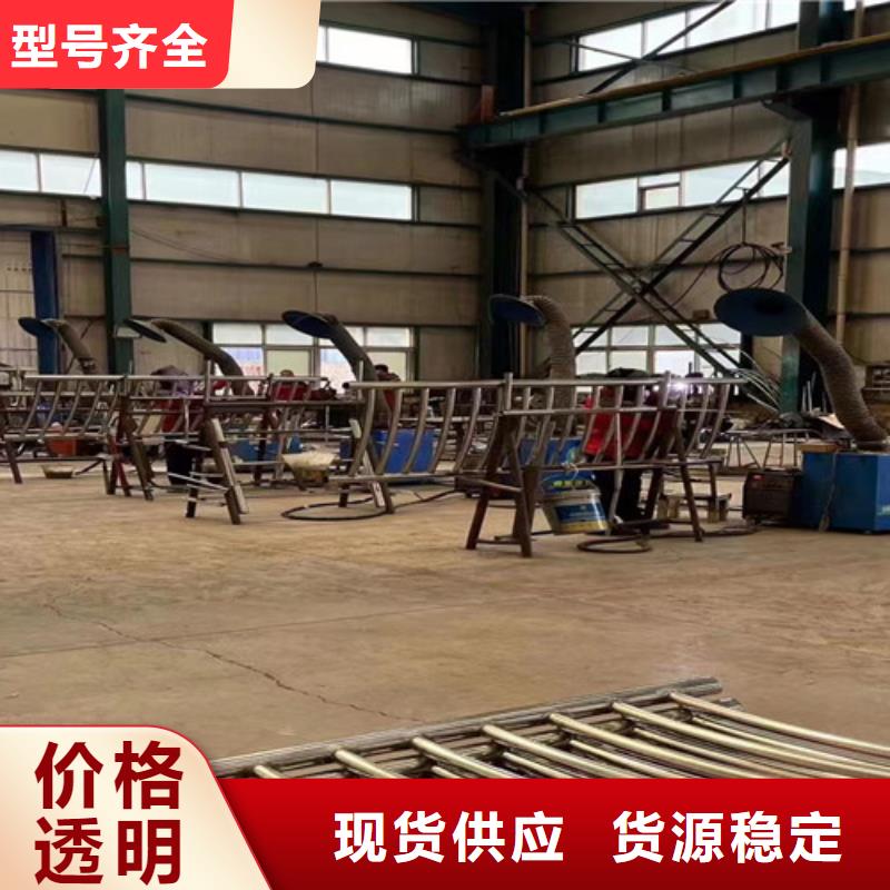 不锈钢复合管,【【市政护栏】】厂家销售同城服务商