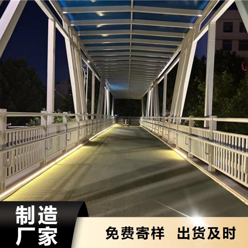 不锈钢复合管【道路护栏】厂家自营<当地>品牌