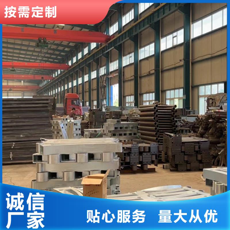定制桥梁防护景观护栏工艺精细质保长久