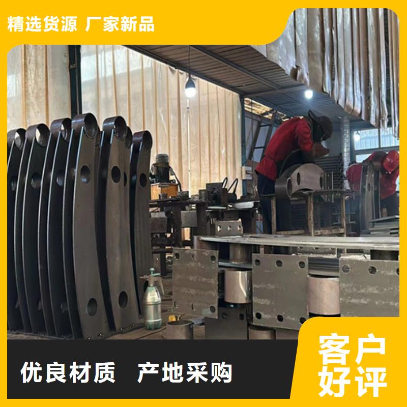 不锈钢复合管不锈钢桥梁护栏厂甄选好厂家产品优良