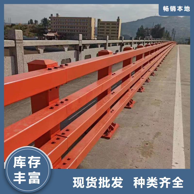 供应河道道景观护栏现货同城厂家