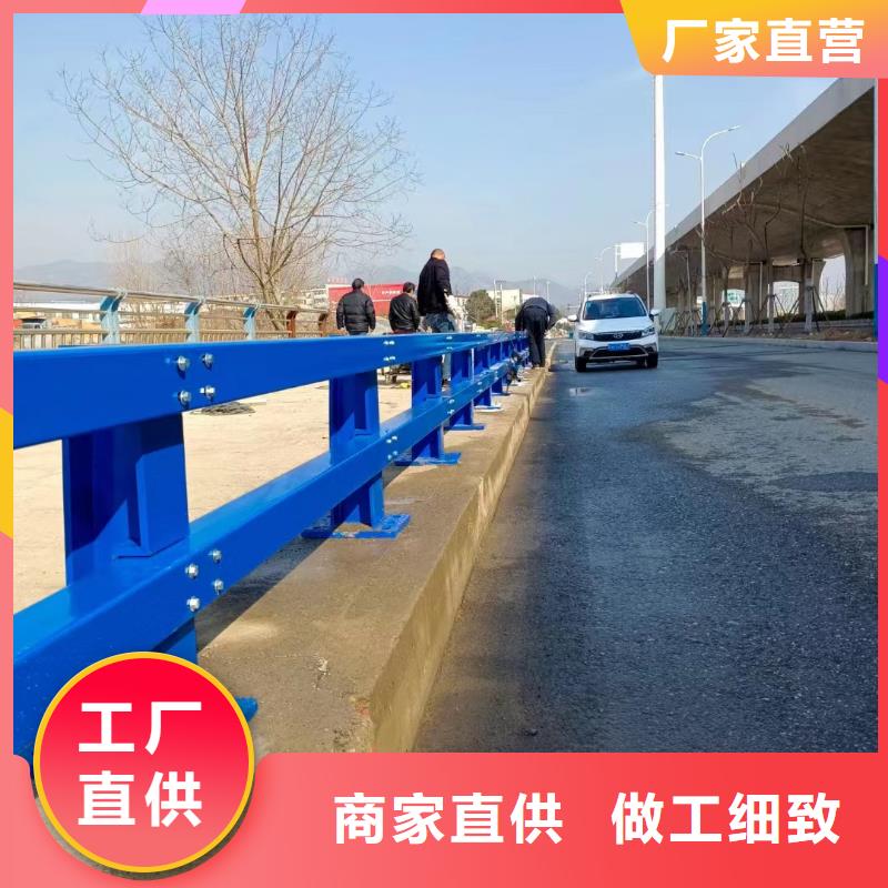 不锈钢复合管河道护栏_按需定制附近生产厂家