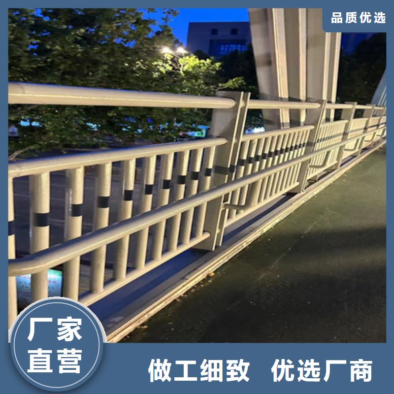 河道护栏栈道栏杆生产加工当地服务商