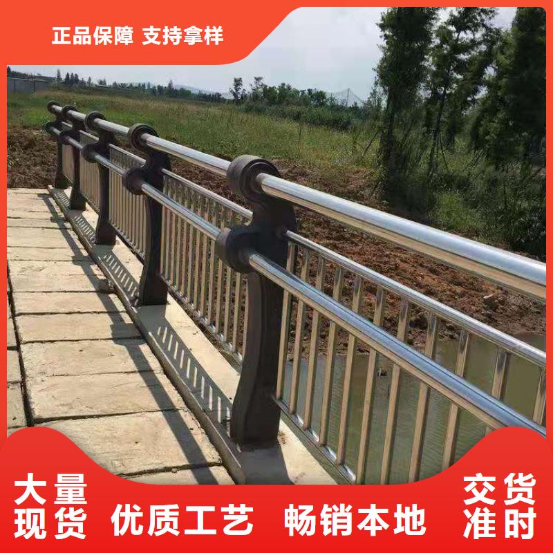 道路防撞护栏周期短价格优厂家现货供应