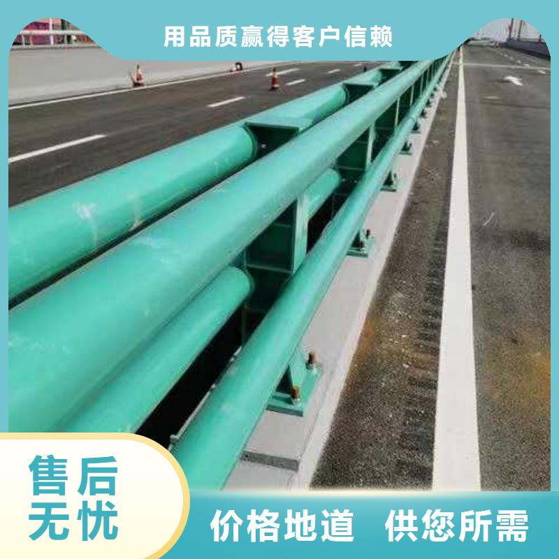 道路防撞护栏发货快品质高厂家直销直供