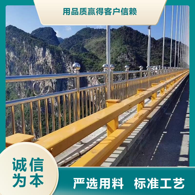 不锈钢河道护栏-您身边的不锈钢河道护栏厂家同城公司