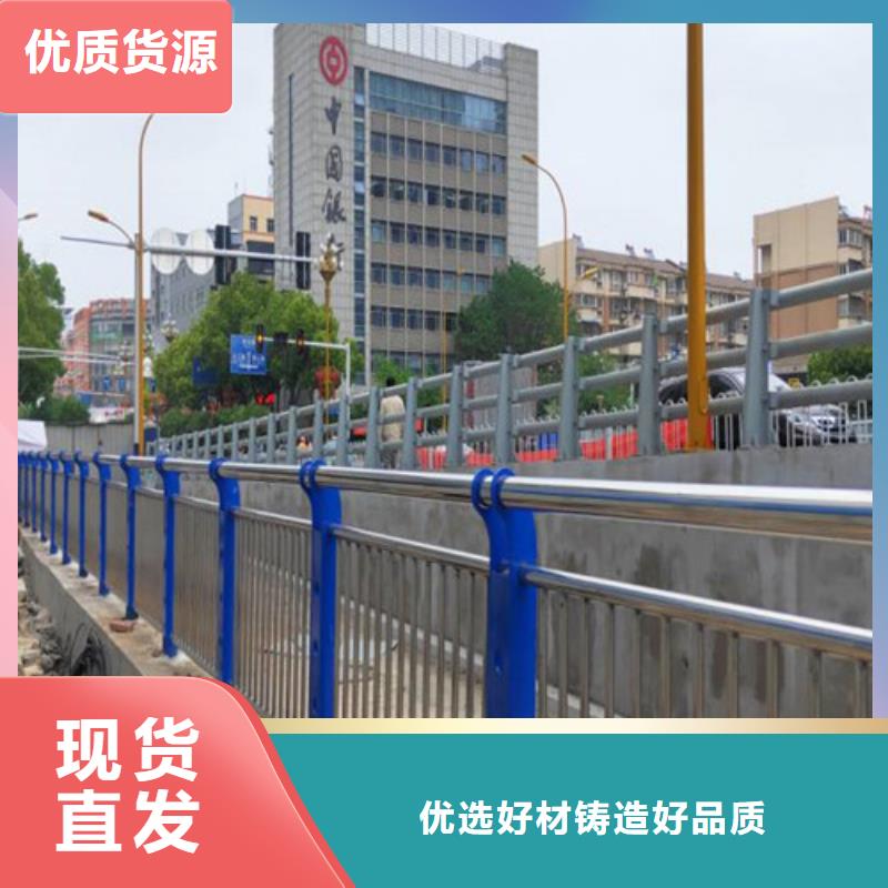 景观护栏_桥梁防撞护栏厂家货源稳定支持货到付清