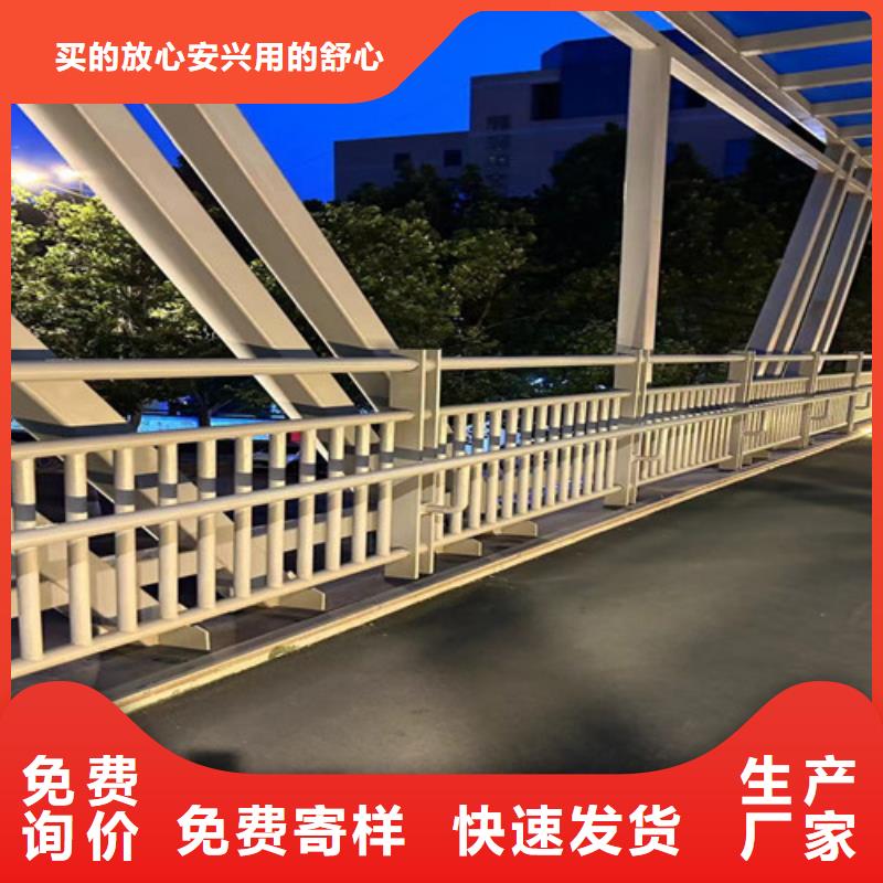 景观护栏q235b波形护栏板品种全当地公司