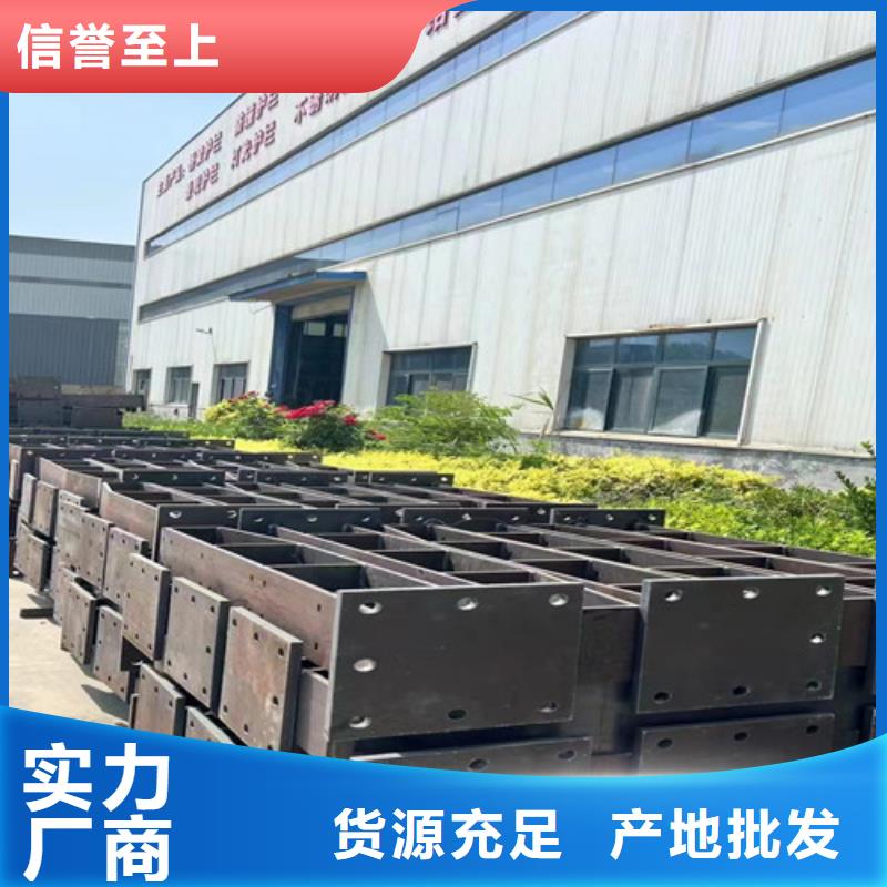 景观护栏不锈钢桥梁护栏批发价格品质无所畏惧