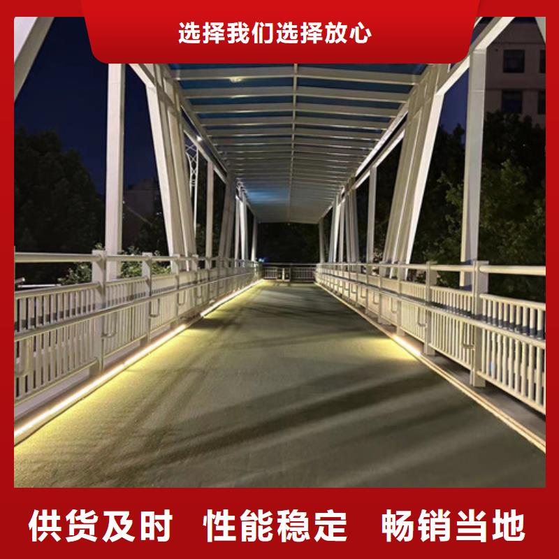 【护栏-【城市景观防护栏】规格型号全】当地制造商