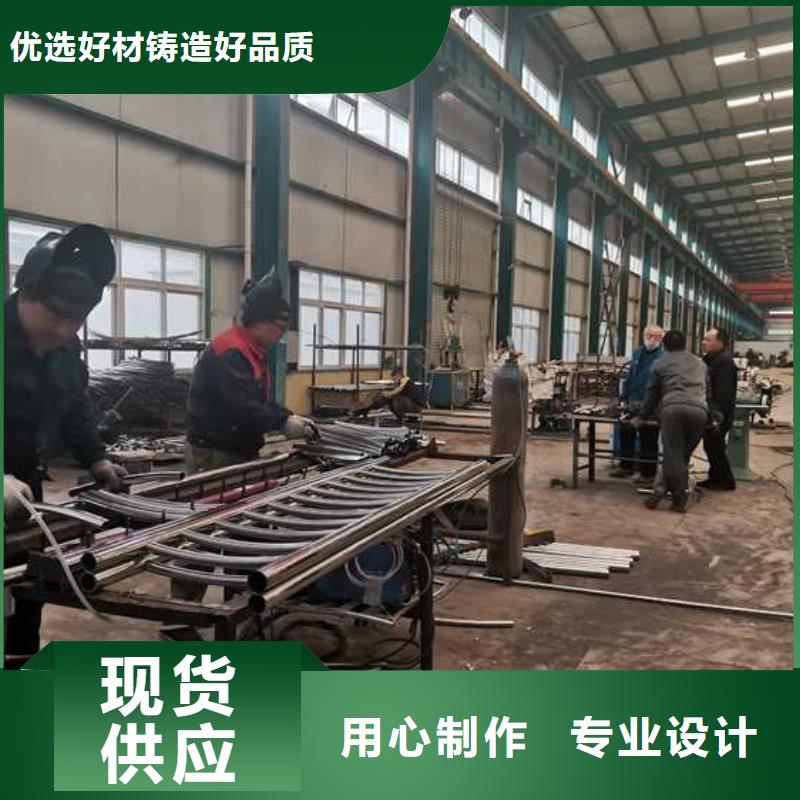 【护栏】不锈钢护栏用心制造工厂批发