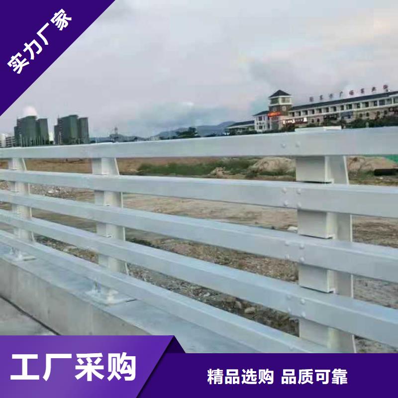 选购不锈钢复合管河道护栏可按需定制产地工厂